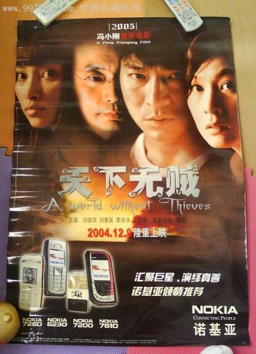 硕博连读有硕士毕业证和学位证